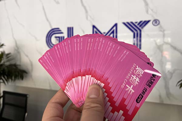 中秋節福利 中秋節福利